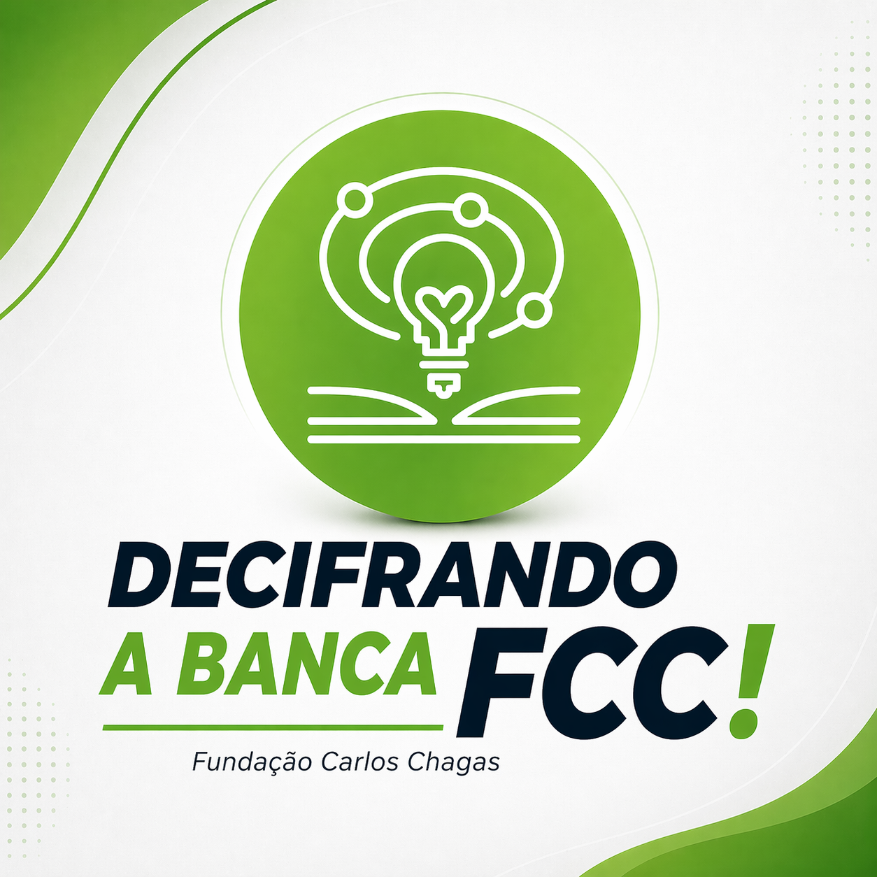 Decifrando a FCC