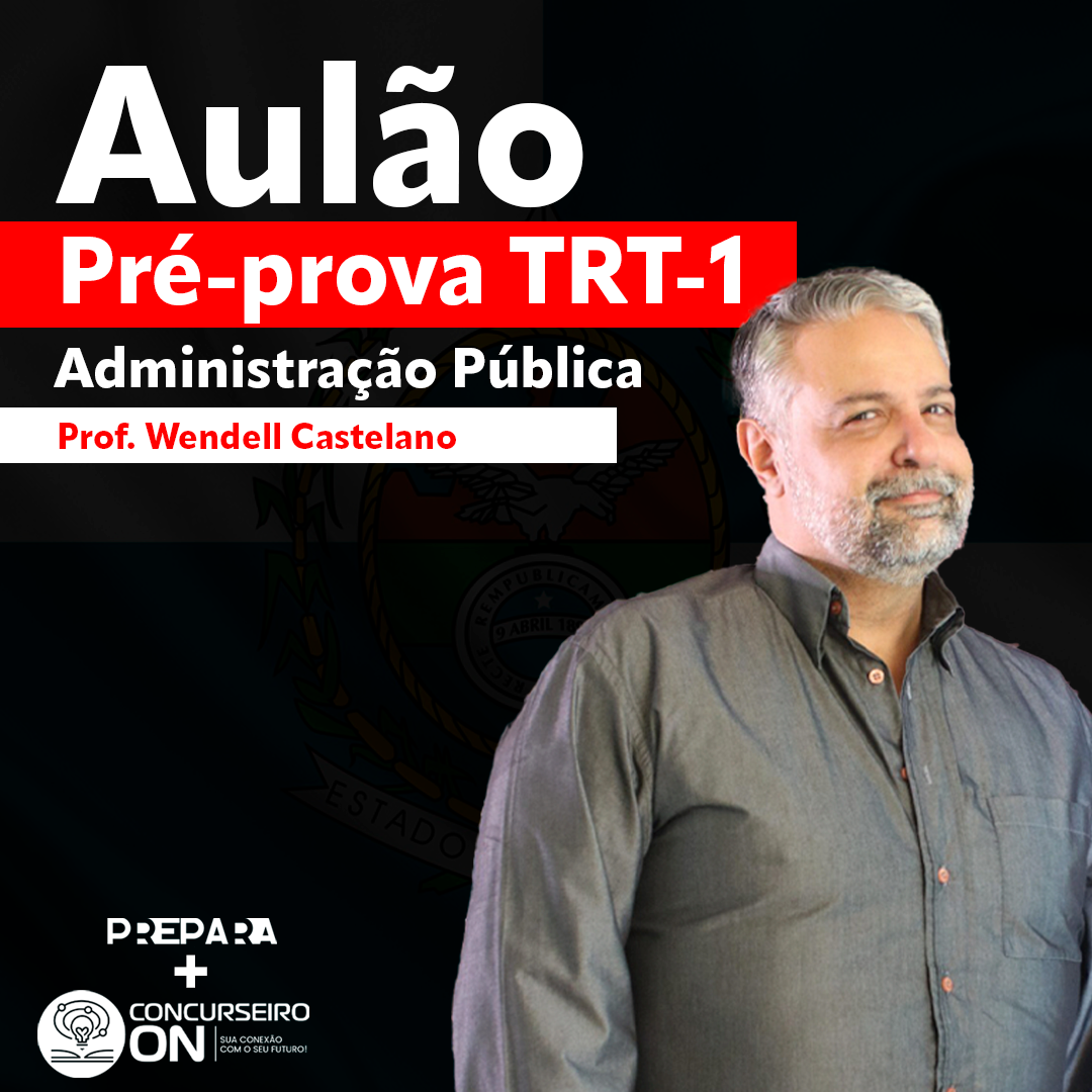 Logo TRT-1 RJ Administração Pública